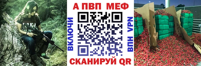 Наркошоп купить КЕТАМИН  Кокаин  СК  АМФ  Гашиш  Мефедрон  МАРИХУАНА  Сергач