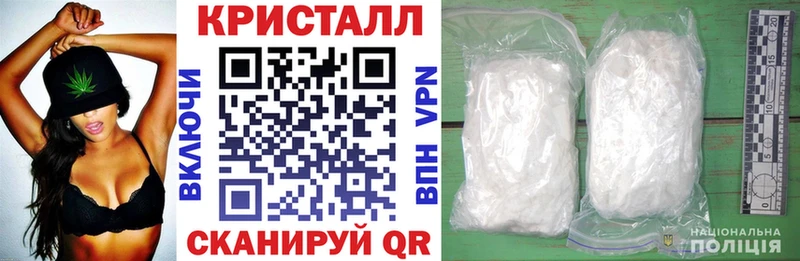 Купить закладки  Сергач  АМФ VHQ 