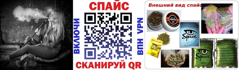 Купить  Сергач  БУТИРАТ 99% 