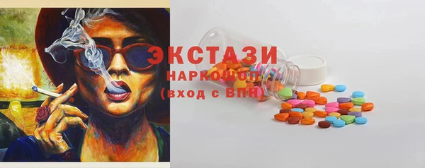 скорость Алексин