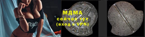 шишки Алзамай