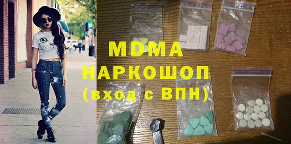 скорость Алексин