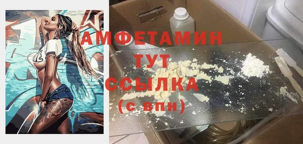 mdpv Алексеевка