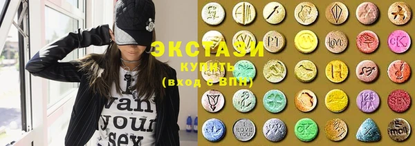 mdpv Алексеевка