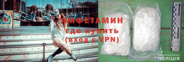 mdpv Алексеевка