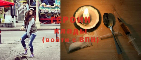 скорость Алексин